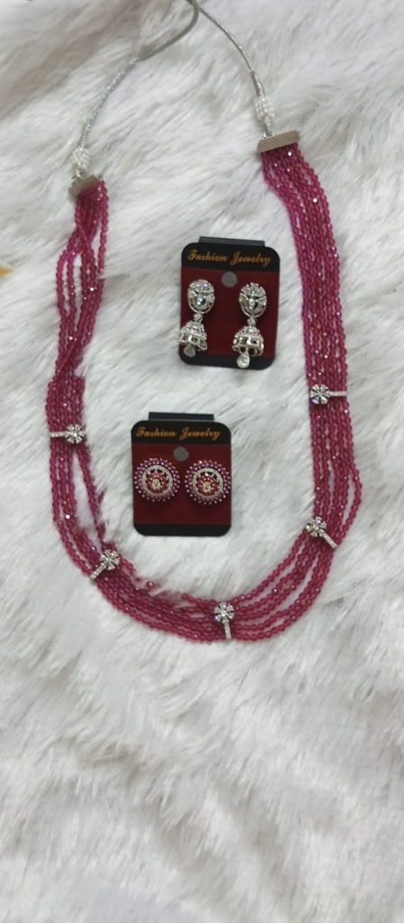 [SETS69] 16 cno 18